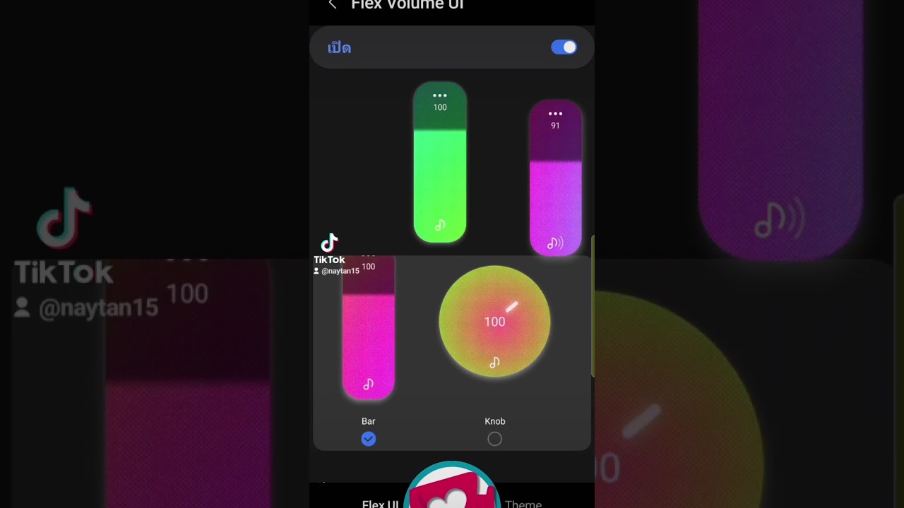 sound assistant for samsung galaxy new update.