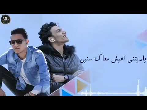 هلاقي زيك انت فين