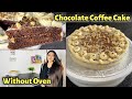 Chocolate Coffee Cake Without Oven | Winter Special Cake Bakery Style by (HUMA IN THE KITCHEN)