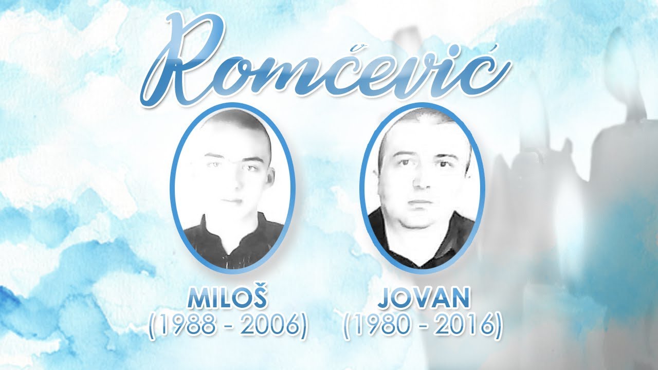 Banjalucka Trojka - Pomen braci Romcevic - (Official Audio 2018)