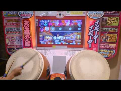 太鼓の達人モモイロver. ドンカマ2000 ノルマクリア