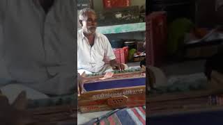 Sera Ram Damami Ketu2