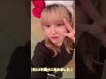 EMOOTE-2024GW VLOG③ #japan #tokyo #girls #sanrio