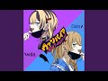 ヴァンパイア (NÄO × クレア先生 cover)