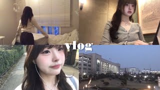 Uni Vlog 대학생 새학기 브이로그 과제, 쇼핑, 운동까지 꽉찬.. 24시간 하루루틴 07년생 새내기 브이로그
