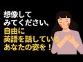 この動画でその想像を現実にしてみましょう！🌈