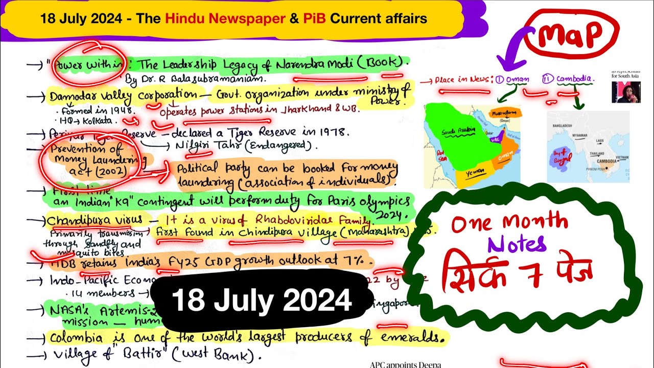 18 July 2024 | The Hindu Notes | Pib Notes | Handwritten Notes For UPSC ...