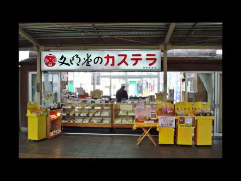 Wikipedia Sakado Station Saitama