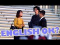 日本人に英語で声かけたらどうなるか？検証してみた！