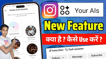 Instagram Ai Character New Feature | How To Create Ai Character For Instagram | Ai Character Insta