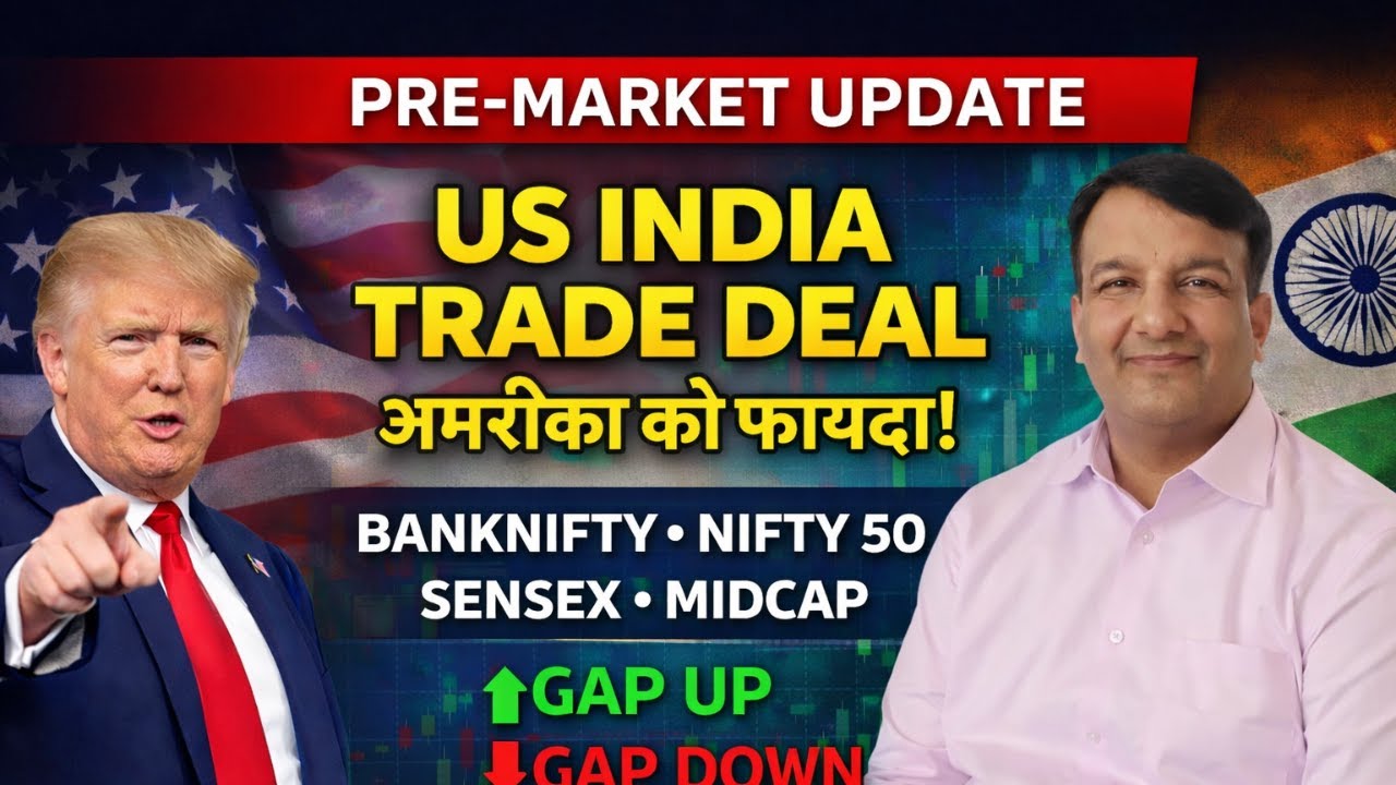 GAP UP/GAP DOWN PRE-MARKET UPDATE TODAY SENSEX NIFTY MIDCAP FINNIFTY BANKNIFTY FII DATA WED 4 FEB