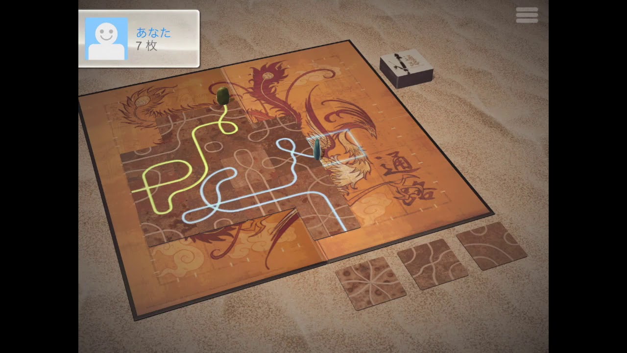 Tsuro 通路 Iodボードゲームアプリ Youtube