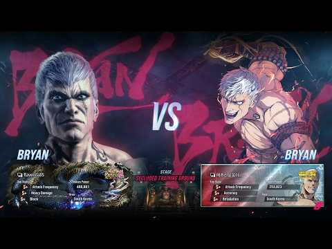 T8 🔥 KNEE (Bryan) vs ALLSSONGI QUAIL EGG SONGI YUKIMURA (Bryan) 🔥 Tekken 8 High Level Gameplay