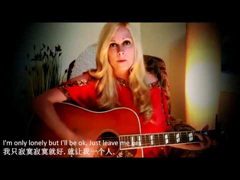 Hebe Tien (Jimo Jimo Jiu Hao) Acoustic Cover by Katara