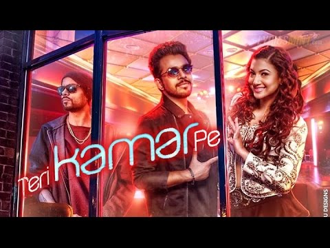 Teri Kamar Pe Lyrics - Tony Kakkar, BOHEMIA Feat. Gauhar Khan