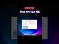 บายพาส Bypass iCloud iPad Pro 12.9 4th ถาวร 2026 | FRPFILE ACTIVATOR A12+ | iOS 18.6-26.1 | 370 บาท