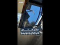 مقتل شخص على الأقل في زلزال بقوة 7 4 درجة شرق إندونيسيا والمستشفيات تكتظ بالمصابين