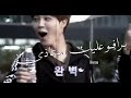 برافو عليك استاذي انت بشر مو عادي جونغوك بدون حقوق محبين جونغوك 