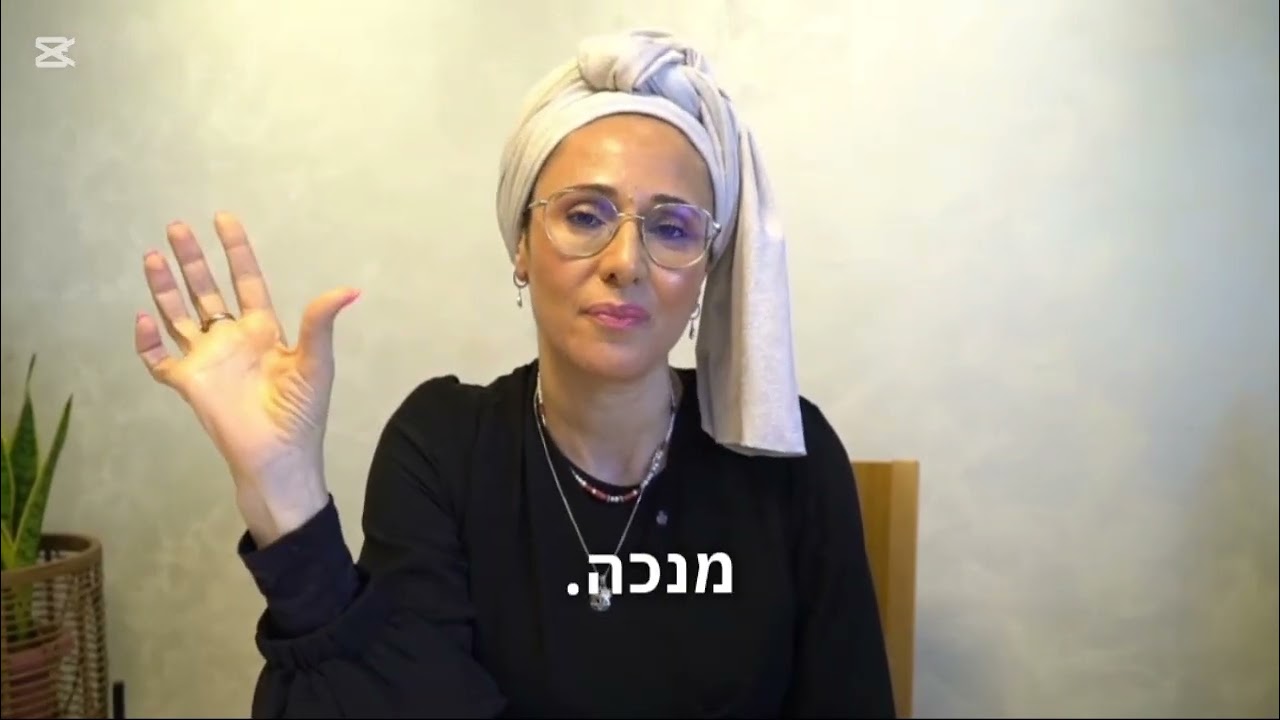 השם הוא הרופא הגדול הוא המומחה הוא הכל יכול גם אם אמרו לכם שאין סיכוי אצל אבא תמיד יש סיכוי❤️אמונה!