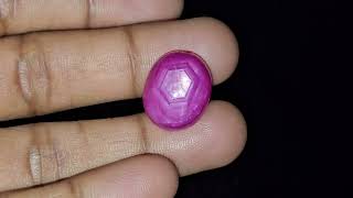 Celebrity 25.95 Carats Natural Star Ruby Certificate no. AK3101230088 Profile