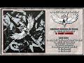 R.U.G. [RANDY UCHIDA GROUP] - Deathly Fighter Antology (Japan