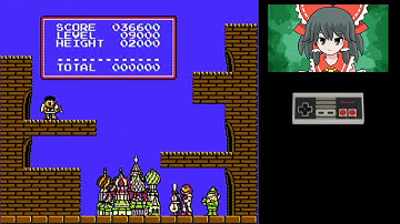 [NES Tetris] First ever (recorded) 29-2 Clear