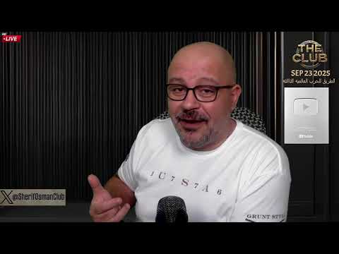 تهرب السيسي من الأمم ومقابر جماعيه تفضح الجيش