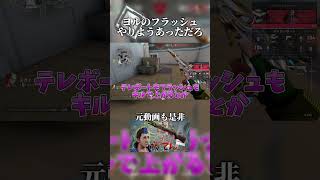 ヨルのナーフ痛すぎる #valorant #ヴァロラント #yoru #valorantclips #troll #ゲーム実況 #絶対ヨル即ピマン