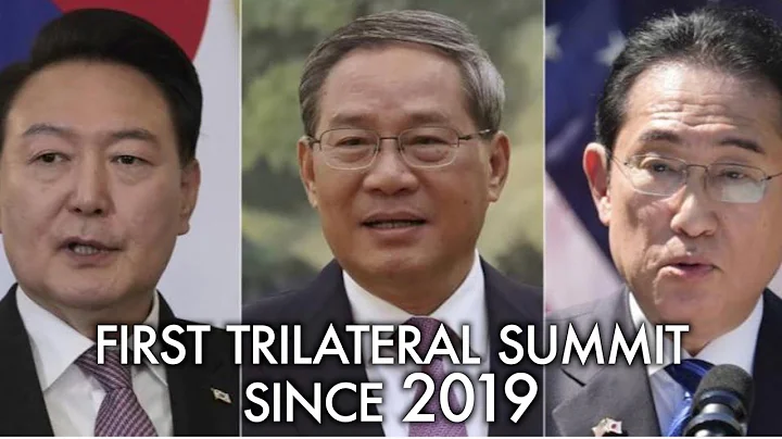 Chinese Premier in Seoul for 9th Trilateral Summit Meeting, meets Kishida, Yoon and Samsung chief - DayDayNews