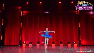 196 | Шоу на основе классической хореографии | Танцевальный конкурс "Show Time Almaty" | осень 2019