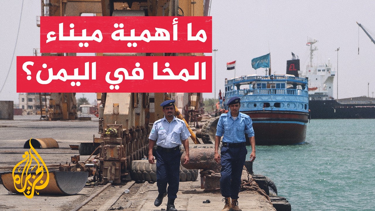 ���� ����� �������� ��� ������� ��������� ���� ������� ������
 - نشر قبل 10 دقيقة