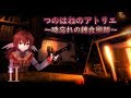 【次代の錬金術師】つのはねのアトリエ　時忘れの錬金術師【Lv06】
