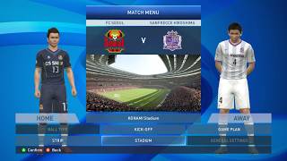 서울 2 vs 0 히로시마 산프렌체 | AFC 챔피언스리그 조별리그 4차전 | 축구 게임 PES2015 screenshot 4