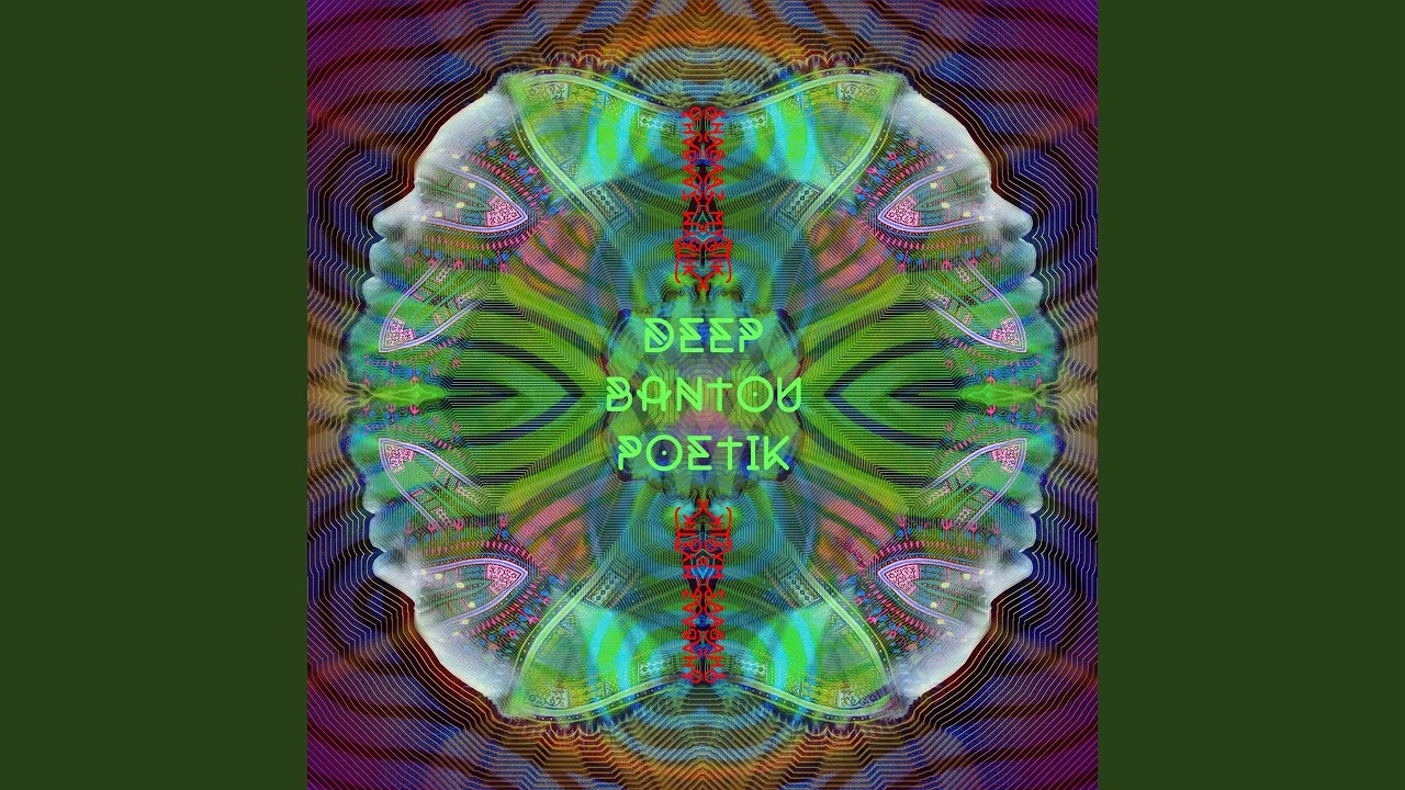 Holy Musik (feat. Leila Kama)