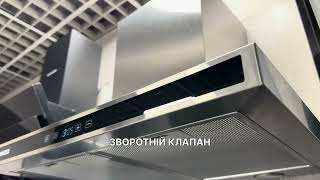 Витяжка GRANADO Alcoba 1614-1200 Inox Black glass