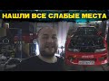 Нашли все слабые места корчей | LUCKYS13 готовится к RDS | ANTILAG на SR20VET