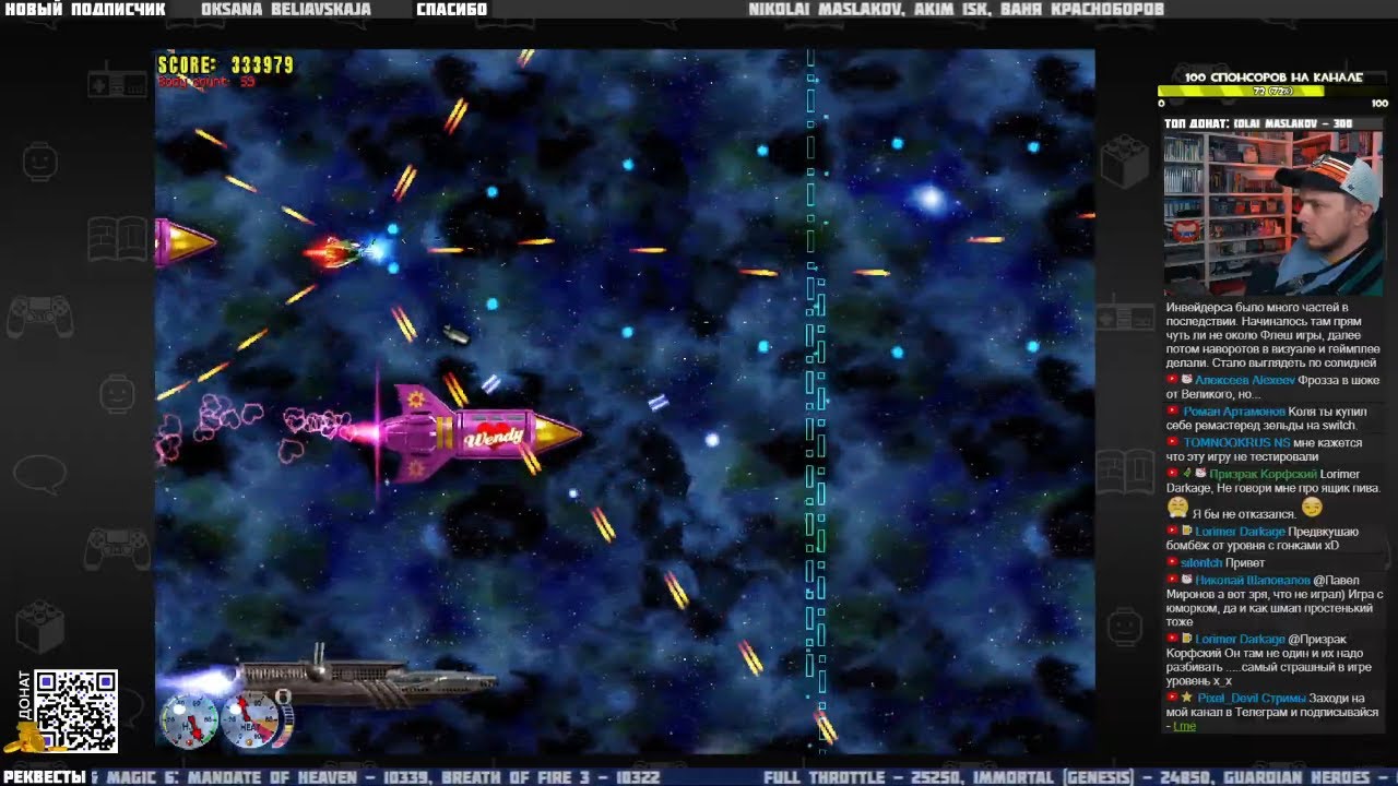 Jets'n'Guns Gold (PC) - Pixel_Devil Стримы