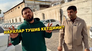 картинка: УЗБЕКИСТОНДА МАШИНА НАРХИ ТУШИБ КЕТТИМИ ? АВТО НАРХЛАРНИ КУРИНГ ‼️