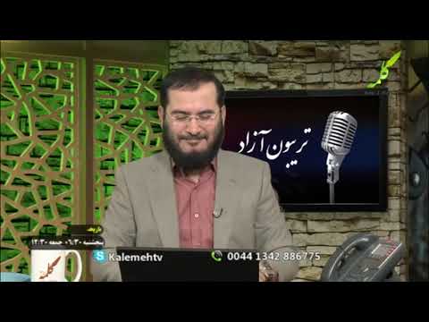 توسل به غیر الله اگر شرک است پس چرا ما بعضی وقتها از امامزاده ها حاجت می گیریم دوستان عزیز این کلیپ