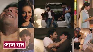 Tuu Juliet Jatt Di 27 September 2026 - Nawab kar payega sach pata?