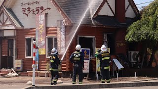 新潟市南区のレストラン ミシュラン で火災が発生 ２２日１３時４０分の情報 Youtube