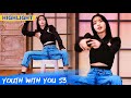 Clip: LISA Always Has Her Way To Promote Trainees' Dance | Youth With You S3 EP13 | 青春有你3 | iQiyi