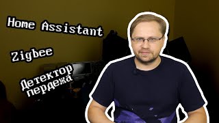 : [geekdays.log] #18 -    2K22,  #1