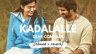 Kadalalle [slowed   reverb] • 𝐵𝒽𝒶𝓇𝒶𝓉 𝒶𝓃𝒹 𝒜𝑒𝓈𝓉𝒽𝑒𝓉𝒾𝒸