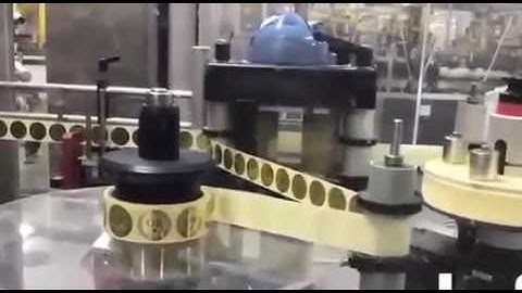 Krones BONAMATIC Labeller