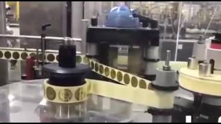 Krones BONAMATIC Labeller