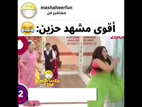 اقوئ مشهد هندي حزين شوف الفديو للأخير 