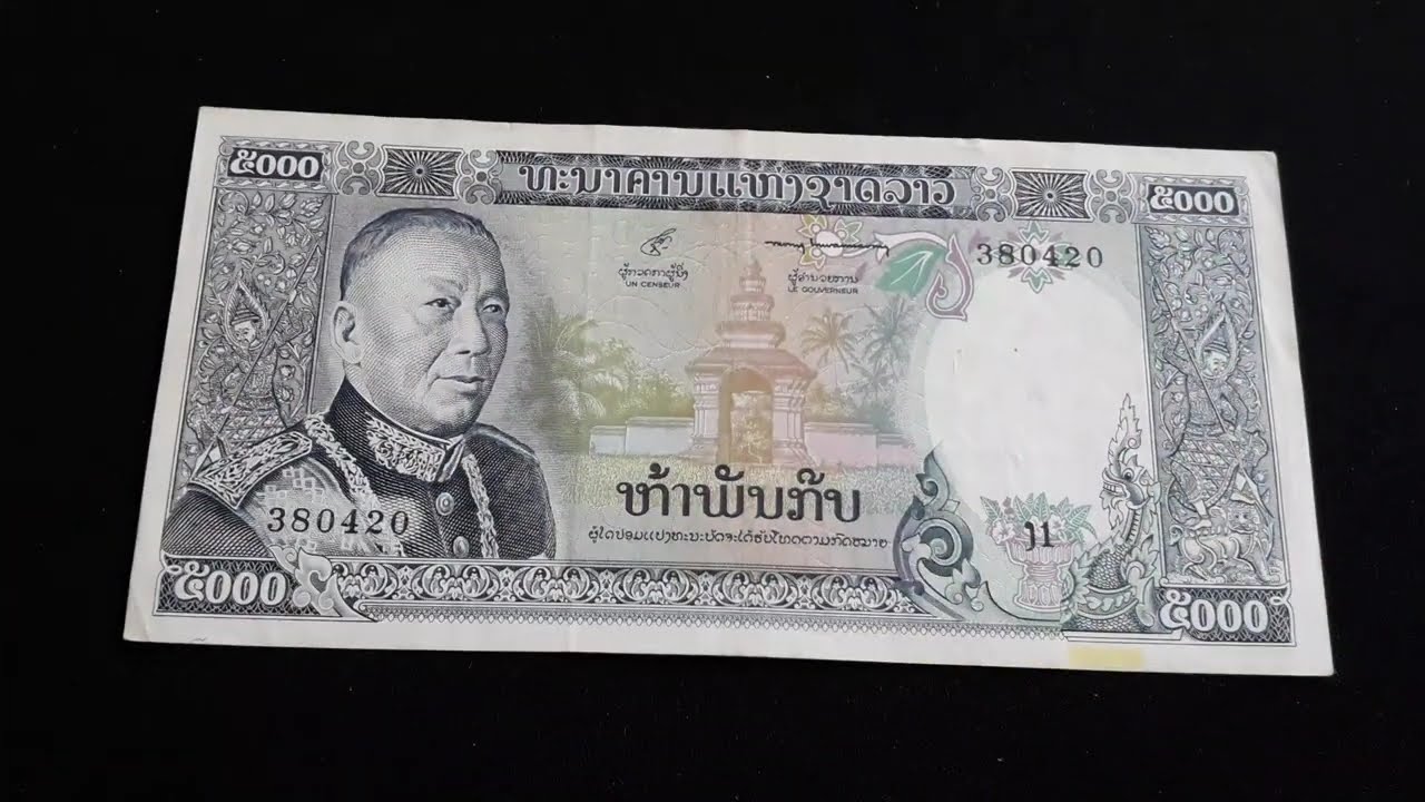 LAOS 5000 Kip (1974) | Banknote Encyclopedia