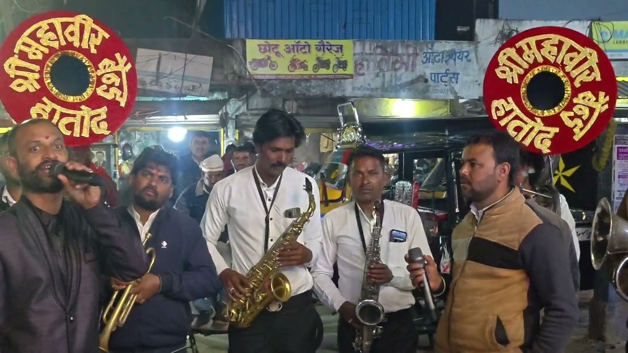 श्री महावीर बैंड हातोद इंदौर मा नौशाद भाई मो.9827685776