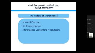 برنامج الترقية المؤسسية بالاتحاد المصري لتمويل المشروعات يعقد ندوة عن مستقبل التمويل متناهي الصغر